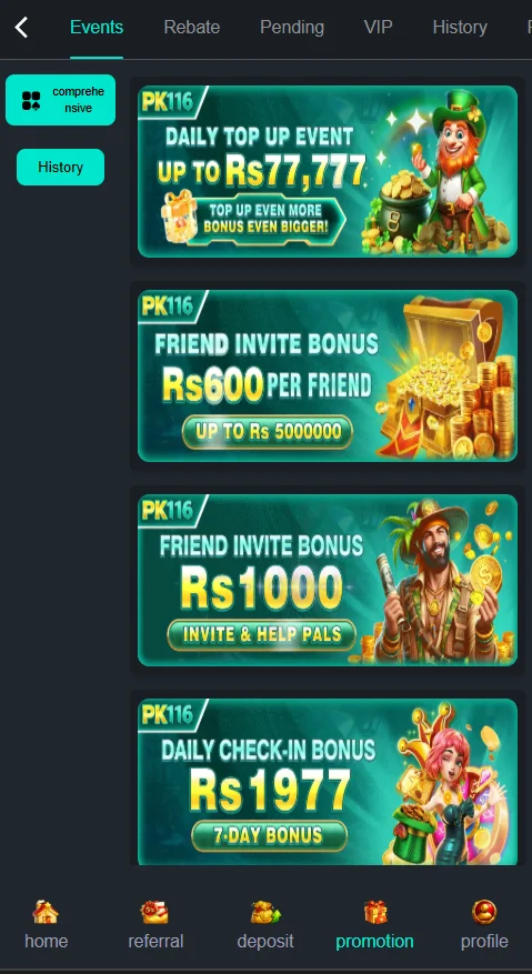 PK116 Game App