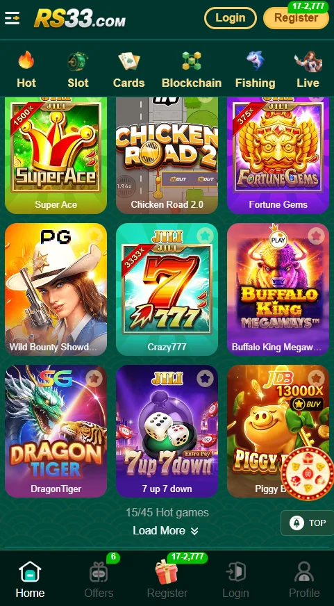 RS33 App
