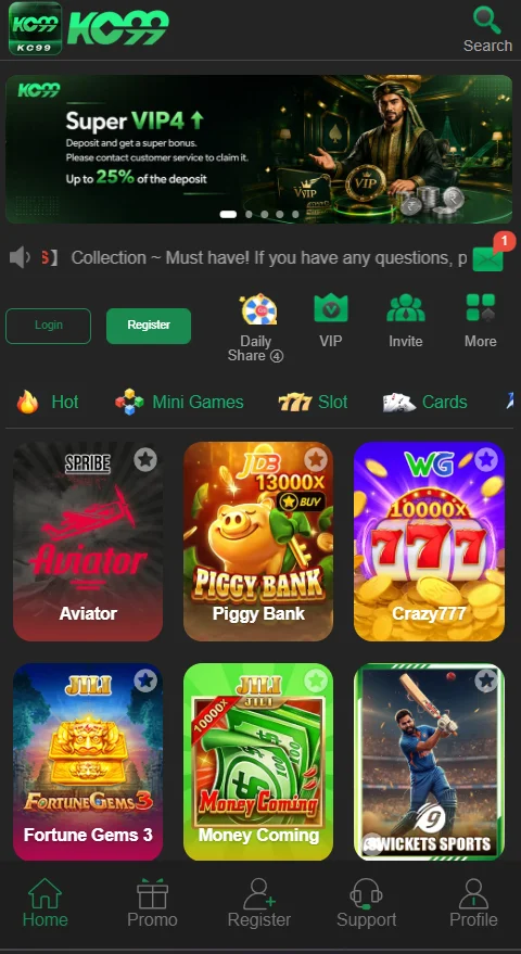 KC99 Game App