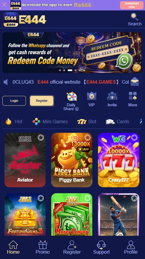 E444 Game APP