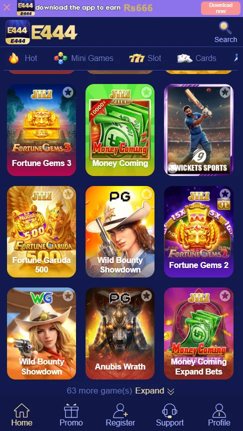 E444 Game Download