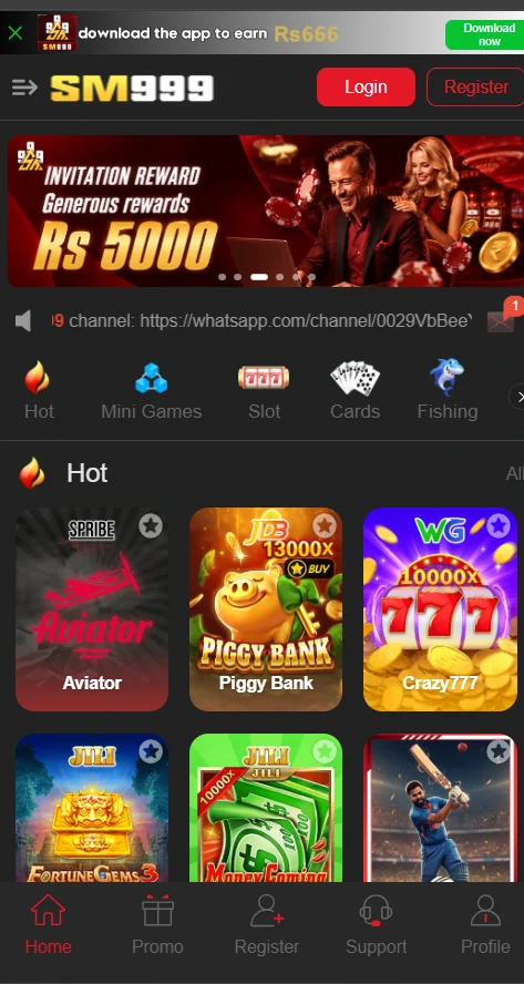 SM999 Game App 