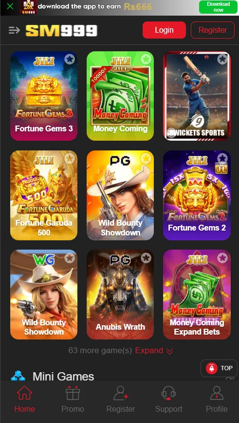 SM999 Game Download