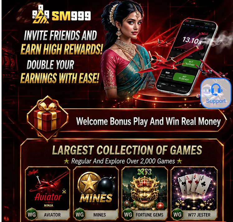 SM999 GAME