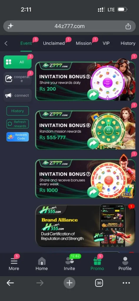 z777 app interface